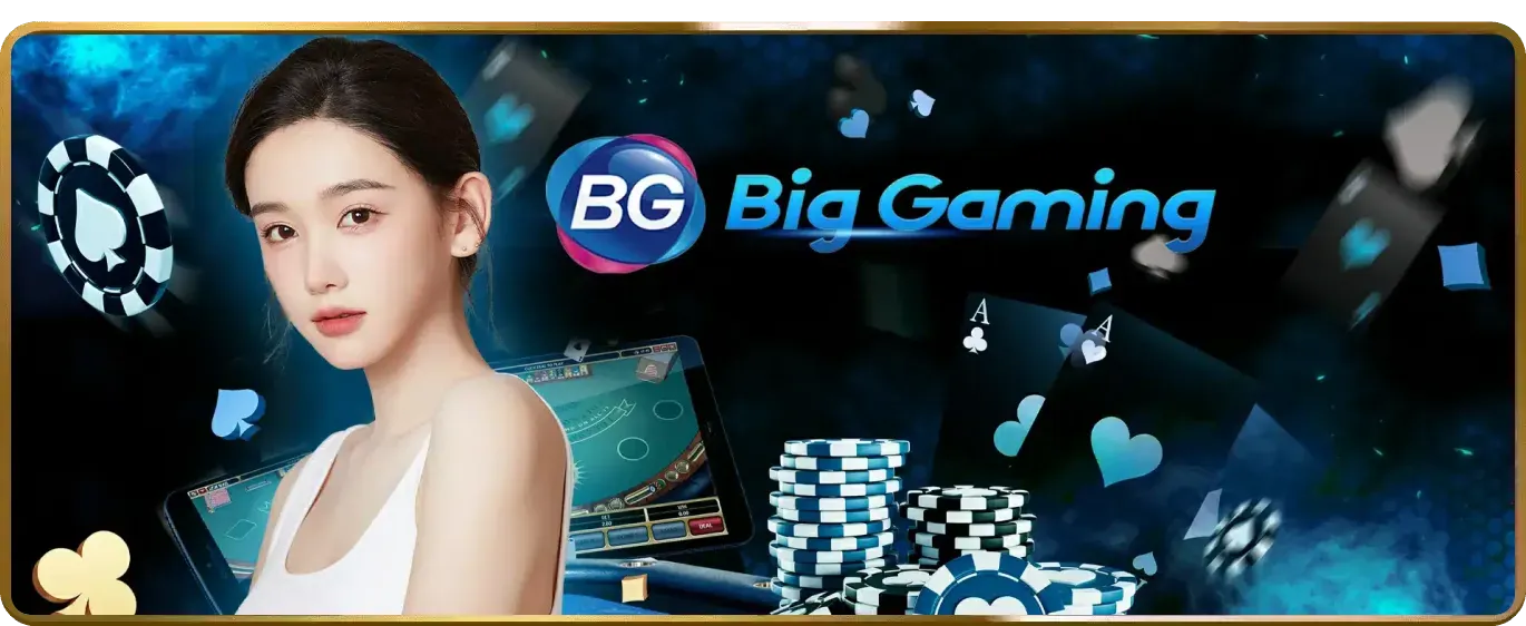 Cookie tiếp thị cho quảng cáo S8BET phù hợp
